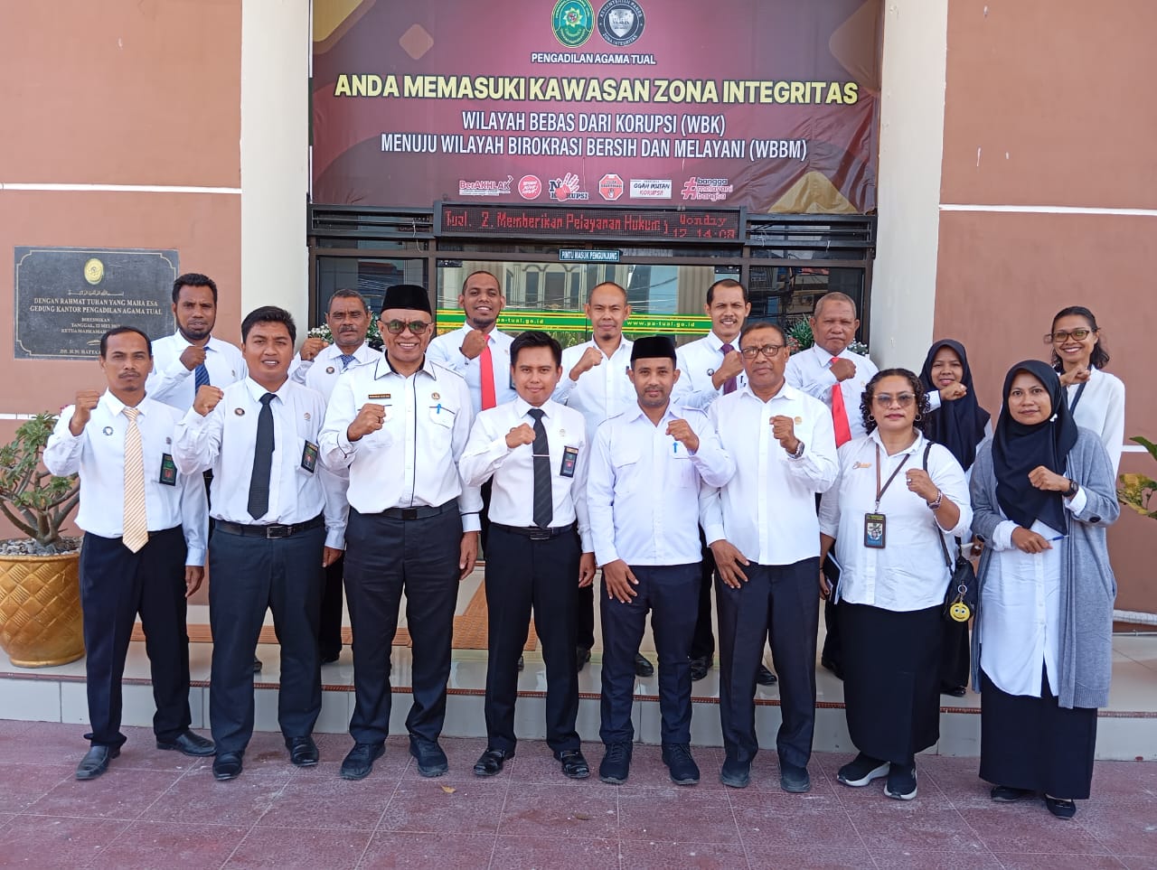 WhatsApp Image 2024 02 26 at 3.09.12 PM