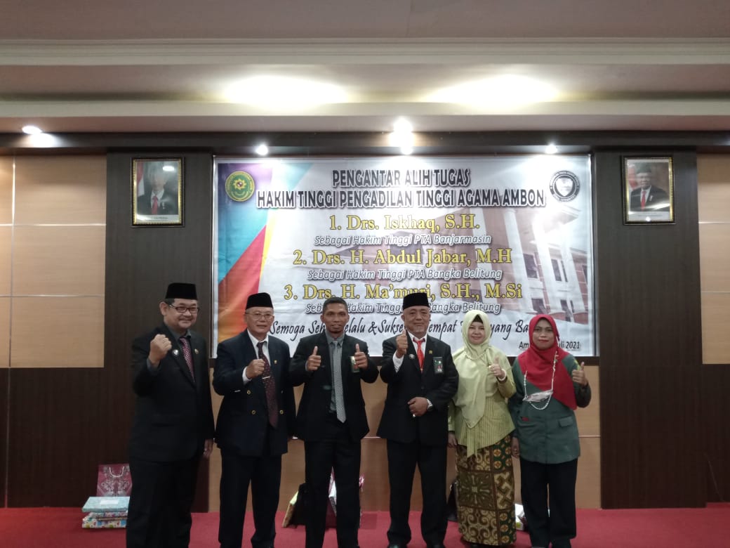 WhatsApp Image 2021 07 23 at 4.08.09 PM