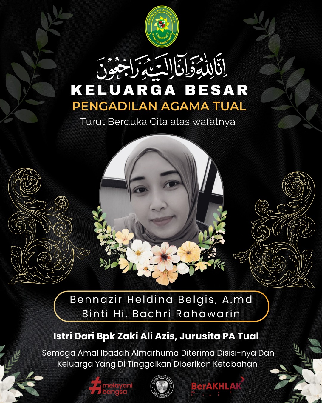 WhatsApp Image 2025 04 17 at 06.40.14